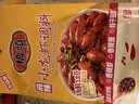 桥头麻辣小龙虾调料220g香辣蟹田螺花甲香锅虾调料家用烧烤料套装 实拍图
