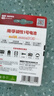 南孚1号碱性电池2粒 大号D型电池 适用于热水器/煤气燃气灶/手电筒/电子琴/挂钟等 LR20-2B 实拍图