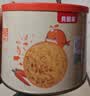 贝因美（Beingmate）菁爱胡萝卜猪肉酥120g 儿童零食拌饭拌面调味 实拍图