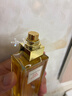 伊丽莎白雅顿第五大道香水75ml 持久留香自然清新香氛生日礼物送朋友 实拍图
