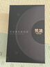 梵沐BF12 mp3/mp4无损音乐播放器 智能WIFI联网封闭系统 mp5蓝牙学生专用随身听 听英语 80G大内存 实拍图
