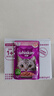 伟嘉主食猫罐头软包 猫主食餐包湿粮 进口成猫妙鲜包85g*12金枪鱼味 实拍图