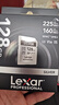 雷克沙（Lexar）128GB SD存储卡 U3 V30 佳能索尼富士尼康相机高速SD卡 读225MB/s 写160MB/s 4K超清录制 SD银卡 实拍图