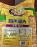 维维牛奶核桃燕麦片560g/袋即食营养早餐饱腹谷物代餐麦片独立小包 实拍图