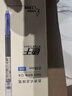 得力（deli）(deli)速干直液笔 0.38mm全针管学生中性笔水笔签字笔 水笔走珠笔 蓝色 12支/盒S865 实拍图