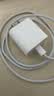 Apple/苹果 20W type-c充电器 苹果usb-c充电器原装手机快充头 旗舰店苹果iPhone 17 Pro Max充电器 实拍图