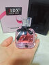 IDX星辰流沙无人区玫瑰女士香水小样5ml 实拍图