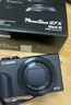 佳能（Canon）G7X3 数码相机 旅行拍照摄影专用 4K高清视频vlog拍摄 网红相机卡片机  佳能g7x3旗舰数码相机银色 实拍图
