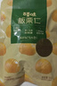 百草味熟制板栗仁500g/10小包 坚果炒货休闲零食坚果板栗子仁即食 实拍图