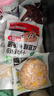 十月稻田七日糙米饭团 100g*7 七种口味 免煮速食 低脂健身 饱腹杂粮 实拍图