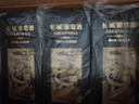 长城特选级解百纳干红葡萄酒750ml*6瓶整箱装红酒礼盒送礼 实拍图