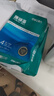 得力（deli）珊瑚海A4打印纸 70g500张*4包一箱 双面打印复印纸 整箱2000张ZF371【销冠系列】 实拍图