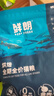 鲜朗主食罐猫咪营养蓝猫英短暹罗幼猫成猫替代主粮全价湿粮猫罐头 混合口味5盒【100g*30罐】 实拍图