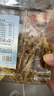 旅大壹味原味银鱼仔500g/桶 即食小鱼干酥吃下饭办公室居家看剧零食 实拍图