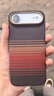 PITAKA适用苹果iPhoneAir手机壳MagSafe磁吸凯夫拉芳纶碳纤维纹高级感超薄编织奢华保护套男女款 日落 实拍图