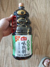 海天 生抽酱油味极鲜1.9L【薄盐特级酱油】味极鲜系列0添加防腐剂 实拍图