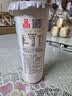 光明随心订新鲜杯优倍200ml 鲜牛奶低温牛奶低温冷链 新鲜配送 实拍图