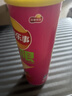 乐事（Lay's）无限薯片 鲜浓番茄味 104克*2罐 208克 休闲零食 膨化食品 实拍图