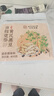 南京同仁堂当归党参黄芪黑豆【加强版】即食零食纯手工古法熬滋养 实拍图