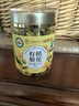 福东海 特优级头茬有机菊花茶30克 胎菊【五国有机认证】无熏染清花茶火 实拍图