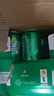 可口可乐檀健次代言 雪碧汽水饮料 碳酸饮料 330ml*20罐 整箱装 实拍图