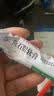 恒健 鱼石脂软膏 10% 20g 2盒装 火疖子 疖肿 去脓 消肿 消炎 拔脓毒 囊肿 止痒杀菌 外阴疙瘩 实拍图