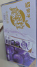 蒙牛真果粒葡萄味牛奶饮品250g*12盒  礼盒新老包装 含乳饮料端午礼盒 实拍图