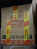 长城特酿3解百纳干红葡萄酒 750ml*6瓶整箱装红酒热门商品 实拍图