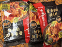 海底捞酱香香锅调料220g 鲜香家用麻辣香锅调料干锅酱火锅底料 实拍图