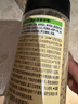 松鲜鲜松茸调味料100g*4【减钠29% 0添加】 实拍图