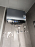 美的（Midea）小西梅活水电热水器UD10MAX亲肤活水 水质可视自动排污60L双胆扁桶3300W水电分离家用一级能效瞬热 实拍图