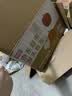 京鲜生会理突尼斯软籽石榴 净重4.5-5斤单果300-400g  生鲜水果源头直发 实拍图
