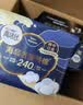 高洁丝阳光烘烘&海岛奢宠纯棉卫生巾8包64片日夜用护垫姨妈巾自营轻薄 实拍图