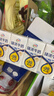 伊利臻浓牛奶 mini版臻浓125ml*20盒 咖啡搭档 端午礼盒装 实拍图