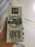伊利金典纯牛奶 250ml*12盒 3.6g乳蛋白原生高钙中秋礼品礼盒装 5-6月 实拍图