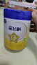 飞鹤星飞帆 婴幼儿配方奶粉3段(1-3岁) 700g【5HMOs】专利OPO育儿补贴 实拍图