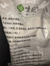 悦味纪 陕西白吉饼1.6kg 20个 肉夹馍饼胚 白吉馍百吉饼半成品早餐速食 实拍图