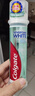高露洁（Colgate）宝可梦联名杰尼龟欧洲进口防蛀直立按压泵式牙膏130g含氟健齿自营 实拍图