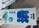 冈本（OKAMOTO）情趣避孕套 滑粒粒10片 男用大颗粒女性秒喷安全套套成人计生用品 实拍图