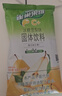 雀巢（Nestle）果维C+柠檬味840g/袋 富含维C 低脂果珍冲饮果汁粉 实拍图