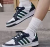 adidas ENTRAP美式校园风运动少年感复古篮球风板鞋男女阿迪达斯 白色/暗银金属/树脂黄   42.5 实拍图
