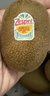 佳沛（zespri）新西兰金果巨大果22粒原箱单果146-175g 端午礼物水果礼盒 猕猴桃 实拍图