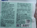 LEGENDSANDY蓝氏全价猫粮生鲜高能系列成猫幼猫 试用 试吃 猎鸟乳鸽 50g*5 实拍图