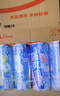 锐澳（RIO）洋酒 预调酒 鸡尾酒 冰饮果酒甜酒伏特加 强爽8度系列 500ml*12罐 实拍图