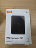 西部数据（WD）移动硬盘2TB USB3.0 SE系列 2.5英寸 机械硬盘 笔记本电脑外接 外置存储办公 大容量家庭存储 实拍图
