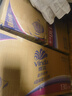 维达（Vinda）有芯卷纸 蓝色经典4层130克*30卷 厚韧耐用 卫生纸 卷筒纸纸巾 实拍图