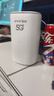 夏新5g随身wifi6移动无线免插卡路由器cpe全网通千兆双频便携式车载上网卡高速流量 5G狂暴性能版【满血性能光纤级网速】 实拍图