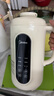 美的（Midea）豆浆机破壁机1.35L大容量4-5人低音 家用全自动免煮免洗新款 细腻免滤榨汁料理机 DG01A 实拍图