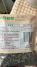 十月稻田东北秋木耳 500g 黑木耳 干木耳 肉厚无根 火锅煲汤食材 实拍图