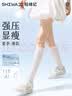 拾袜记薄款压力小腿袜女夏季瘦腿jk袜防滑防晒凉感长筒白色袜子女高筒袜 实拍图